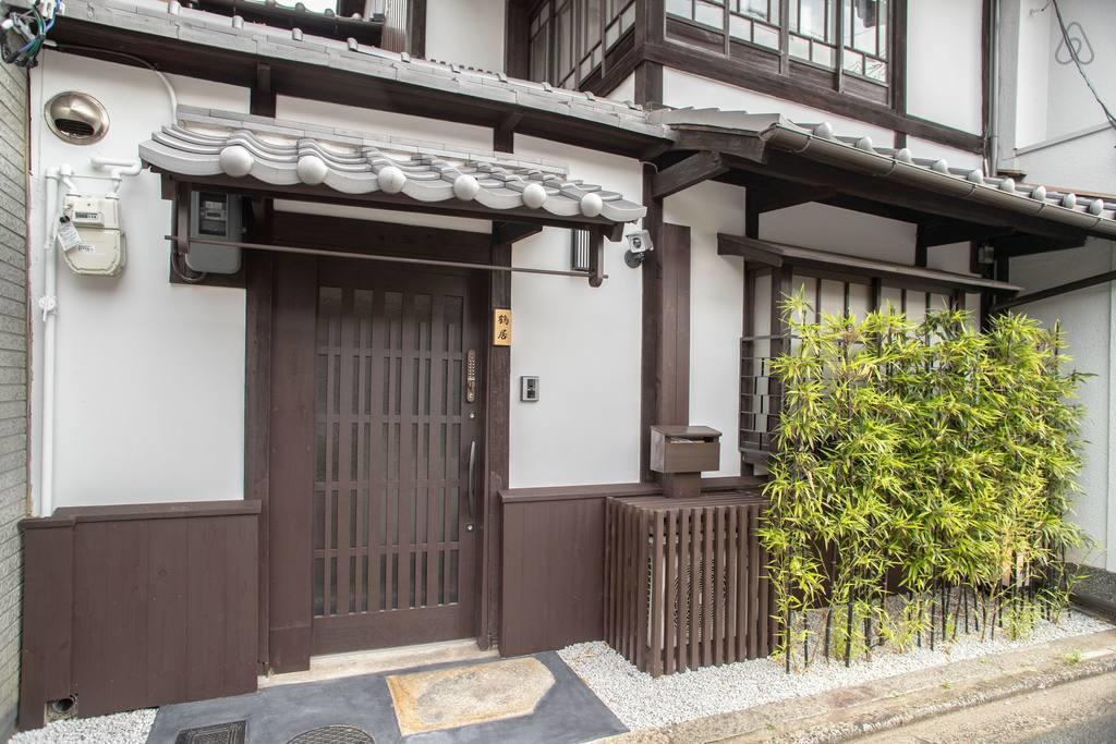 Tsurui Goshonishi 鶴居御所西 Vila Quioto Exterior foto