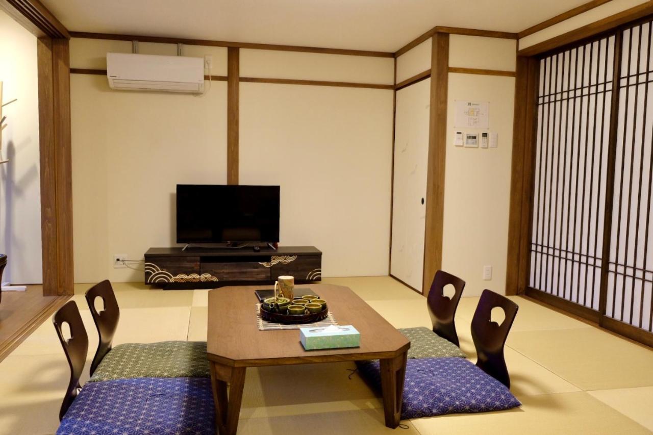Tsurui Goshonishi 鶴居御所西 Vila Quioto Exterior foto