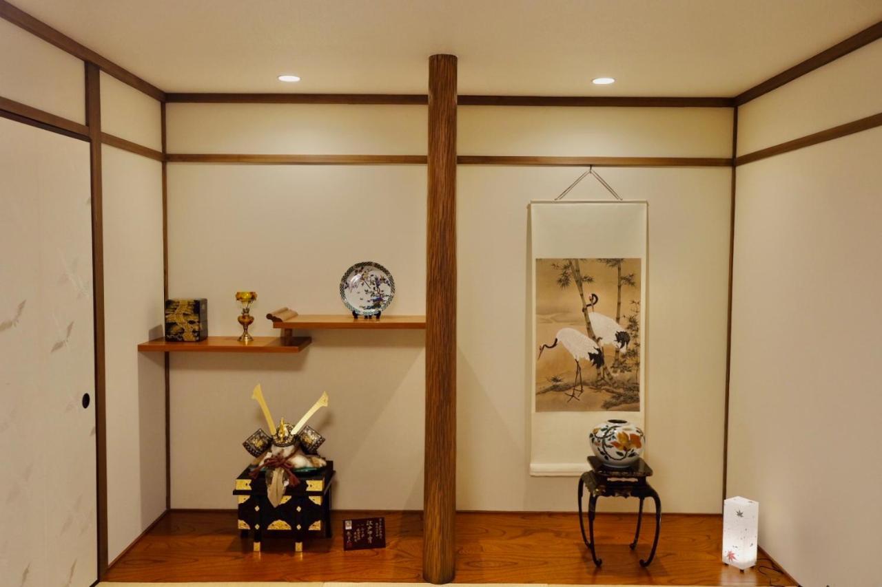 Tsurui Goshonishi 鶴居御所西 Vila Quioto Exterior foto